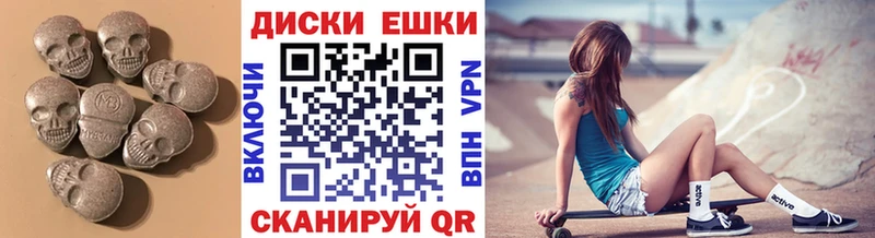 ЭКСТАЗИ XTC  Купить закладки  Дятьково 