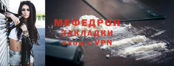 тгк Киренск