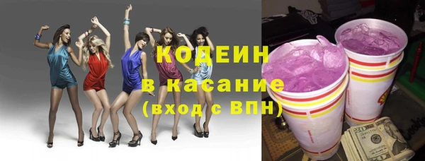 тгк Киренск