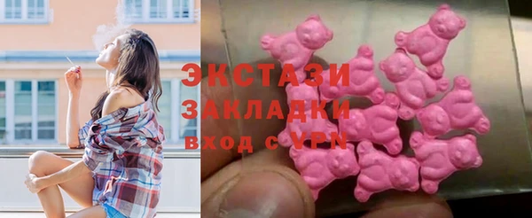 тгк Киренск