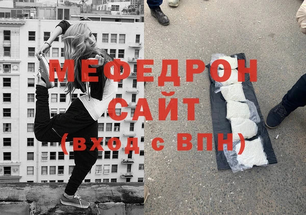 тгк Киренск