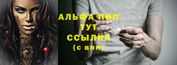 тгк Киренск