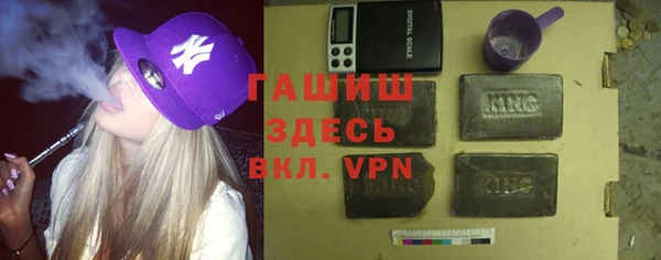 тгк Киренск