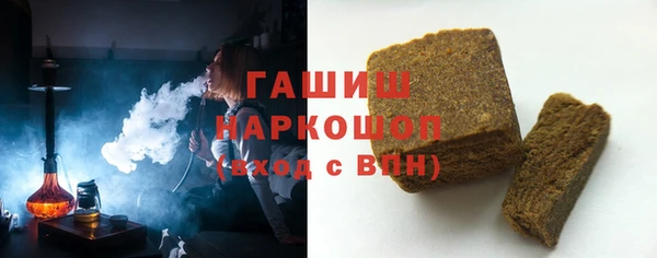 тгк Киренск