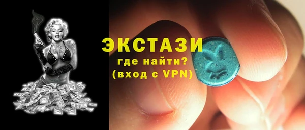 тгк Киренск