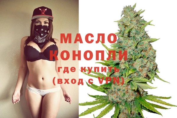 тгк Киренск