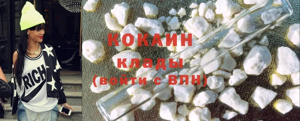 тгк Киренск
