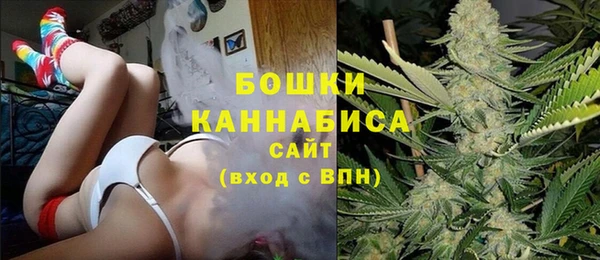 амфетамин Киреевск