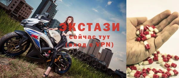 тгк Киренск