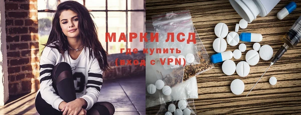 jwh Протвино