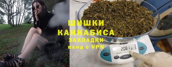 первитин Кинешма