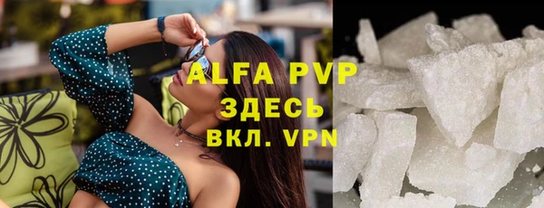 тгк Киренск