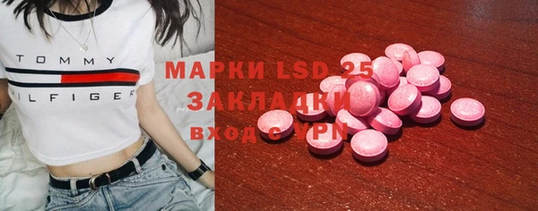 тгк Киренск