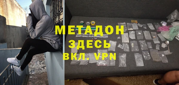 тгк Киренск