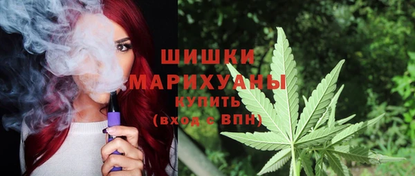 амфетамин Киреевск