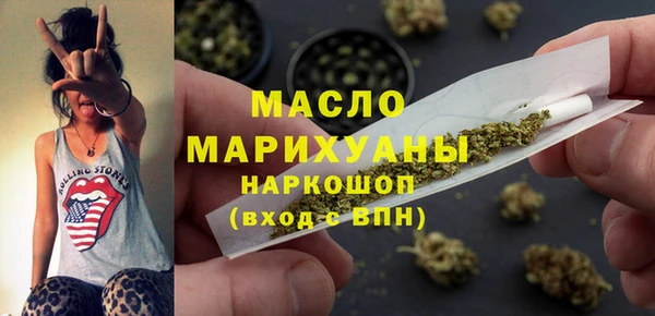 тгк Киренск