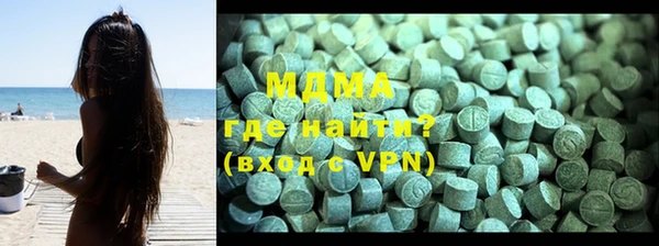 амфетамин Киреевск