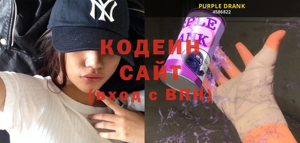 тгк Киренск