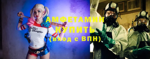 тгк Киренск