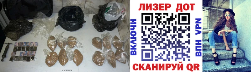 Лсд 25 экстази кислота  Купить закладки  Дятьково 