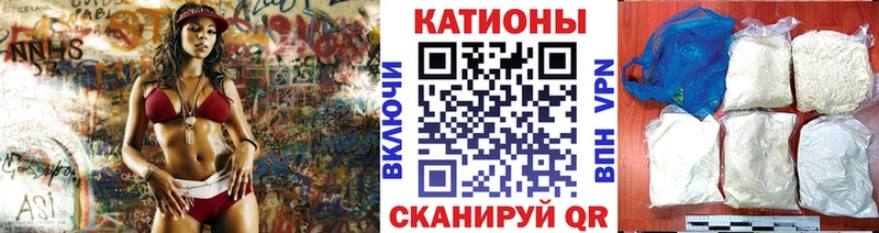 Купить закладки  Дятьково  Мефедрон 4 MMC 