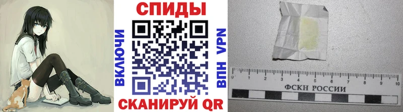 Первитин пудра  Купить закладки  Дятьково 