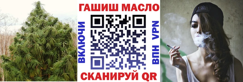 Дистиллят ТГК Wax Дятьково